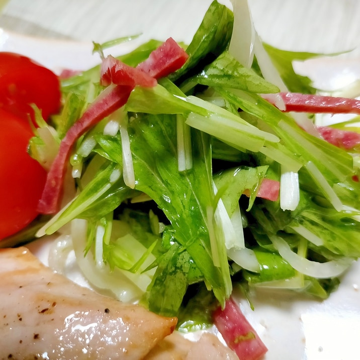 ■5分で..水菜とサラミのサラダ